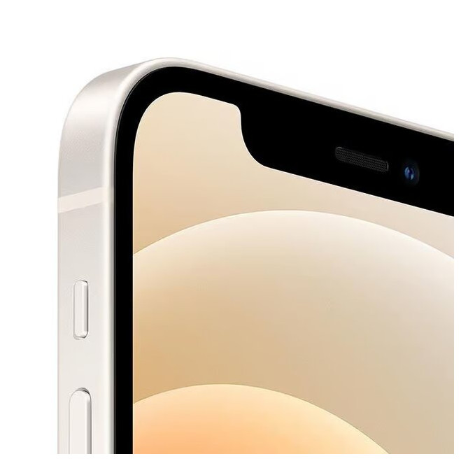 iPhone 12 Batterie neuve iPhone 12 Batterie neuve